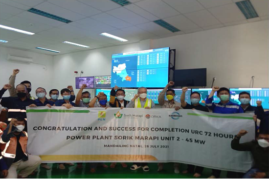 关于Sorik Marapi地热能有限公司第二期机组45MW地热电站完成额定容量测试（URC）的公告